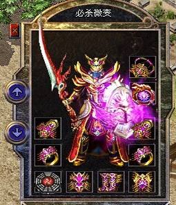 魔法对抗世界