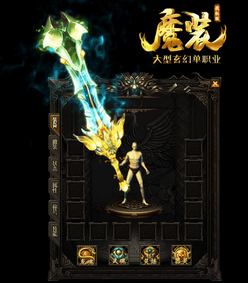 三把极品海魂一把罕见一把奇葩还有一把逆天