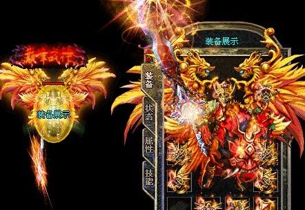 魔龙射手的产出与挑战