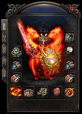 攻6天魔vs凤天魔甲哪种更厉害