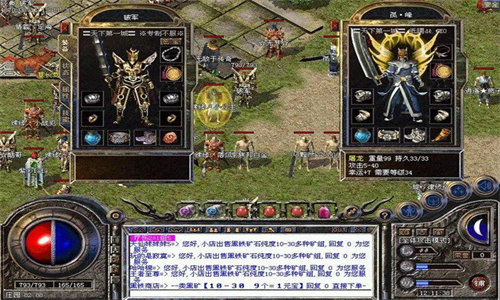 一个经历过无数辉煌和跌入神坛的全过程属于保镖的战士玩家