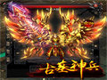 每日惊喜刺激圣龙魔袍的独特魅力